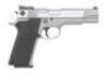 Low Number Smith & Wesson Performance Center &ldquo;845 Model of 1998&rdquo; Semi-Auto Pistol