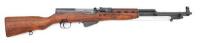 Rare Yugoslavian M59 “Long Barrel” SKS Rifle by Zastava