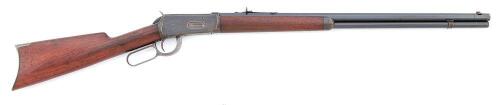 Winchester Model 1894 Lever Action Rifle