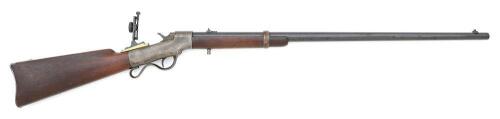 Brown Manufacturing Co. Dual Ignition Ballard Sporting Rifle