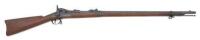 Fine U.S. Model 1879 Trapdoor Rifle by Springfield Armory