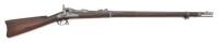 U.S. Model 1879 Trapdoor Rifle by Springfield Armory