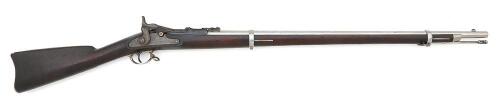 Very Fine U.S. Model 1868 Trapdoor Rifle by Springfield Armory