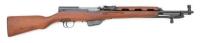 Scarce Albanian SKS Semi-Auto Carbine by Um Gramsh