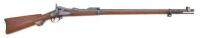 U.S. Model 1879 Trapdoor Rifle by Springfield Armory