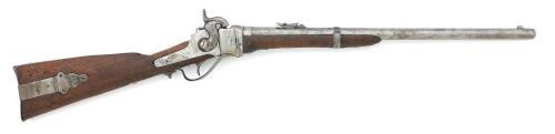 Sharps New Model 1859 Civil War Percussion Carbine