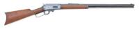 Marlin Model 1893 Lever Action Rifle