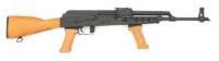 Custom Hungarian AMD-63 Semi-Auto Carbine