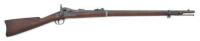 U.S. Model 1879 Trapdoor Cadet Rifle by Springfield Armory