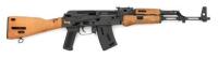 Romanian Wasr-10 Factory Cutaway Semi-Auto Carbine by Cugir Arsenal