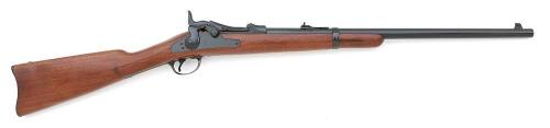 Harrington & Richardson Model 171 Trapdoor Carbine