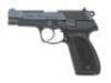 Walther P88 Semi-Auto Pistol