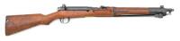 Japanese Type 44 Arisaka Bolt Action Carbine by Kokura