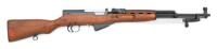 Excellent All-Matching Romanian M56 SKS Semi-Auto Carbine by Cugir Arsenal