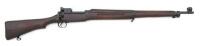 U.S. Model 1917 Enfield Bolt Action Rifle by Remington