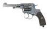 Soviet Model 1895 Nagant Double Action Revolver by Tula