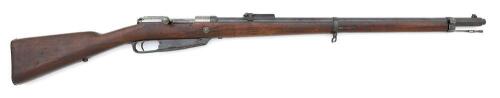 German Gew.88 Bolt Action Rifle by Amberg