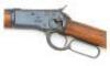 Garate Anitua El Tigre Saddle Ring Carbine - 2