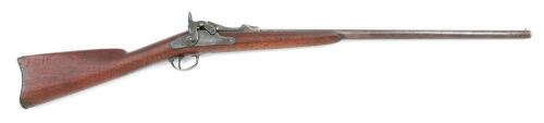 U.S. Model 1881 Trapdoor Forager Shotgun by Springfield Armory