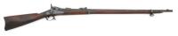 U.S. Model 1879 Trapdoor Rifle by Springfield Armory