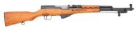 Chinese Type 56 SKS Semi-Auto Carbine by Factory 156