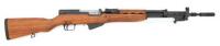 First-Year-Production Yugoslavian M59/66 SKS Semi-Auto Carbine by Zastava