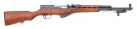 Chinese “DB” Marked Type 56 SKS Semi-Auto Carbine