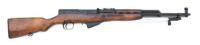 Russian SKS Semi-Auto Carbine by Tula