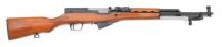 Chinese Type 56 SKS Semi-Auto Carbine by Factory 0412