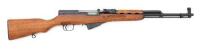 As-New Chinese Type 56 SKS Semi-Auto Carbine by Jianshe Arsenal