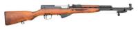 Russian SKS Semi-Auto Carbine by Izhevsk