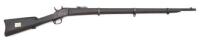 Remington Military Rolling Block Rifle