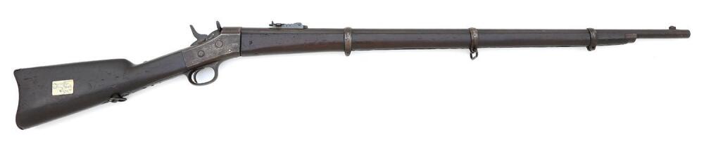 Rolly Block Riffle Remington Military Rolling Block Rifle