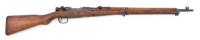 Japanese Type 99 Arisaka Bolt Action Rifle by Nagoya