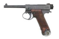 Japanese Type 14 Semi-Auto Pistol by Nagoya Toriimatsu