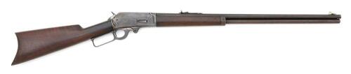 Marlin Model 1893 Lever Action Rifle