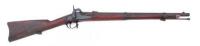 Confederate Richmond Armory Percussion "Carbine"