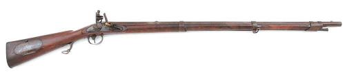 U.S. Model 1817 Flintlock Common Rifle by Henry Deringer