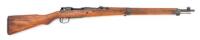 Japanese Type 99 Arisaka Bolt Action Rifle by Nagoya