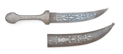 Jambiya Dagger