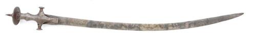 Indian Tulwar Sword