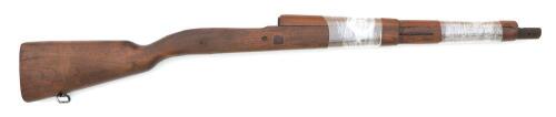 1903 Rifle Stock