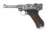 German P.08 Luger S/42 Pistol by Mauser - 2