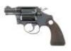 Colt Cobra Double Action Revolver - 2