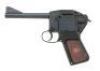 Dardick Corporation Model 1100 Double Action Pistol - 2