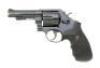 Smith & Wesson Model 58 Double Action Revolver