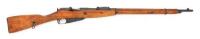 M1891 Mosin Nagant Dragoon Bolt Action Rifle by Tula