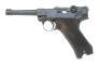 German P.08 Luger Pistol By Simson & Co - 2