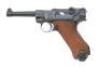 Scarce DWM &ldquo;Safe & Loaded&rdquo; 1923 Commercial Model Luger Pistol - 2