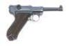 DWM 1920 Commercial Luger Pistol